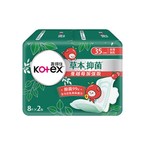 Kotex Herbal EX Night XL 35cm 8X2