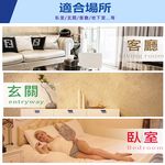 TECO 東元 銀離子抑菌補蚊燈 XYFYK155, , large