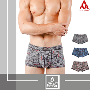 Men's Underpants