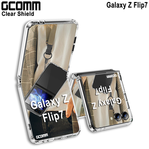 [GCOMM] Samsung Z Flip7 Clear Shield 
