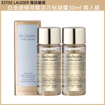 Estee Lauder雅詩蘭黛, , large
