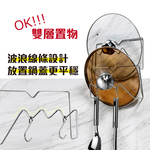 Stainless steel pot lid hook rack, , large