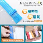 [夢巴黎]  手捲壓縮袋 壓縮袋 真空壓縮袋 衣物壓縮袋 真空袋 壓縮收納袋 棉被收納 收納袋 棉被收納袋 衣服收納袋, , large