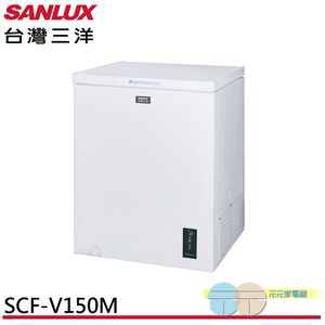SANLUX Sanyo Taiwan 148L -30℃ Low Temperature Inverter Top-Opening Freezer SCF-V150M