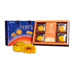 【Fish-flavored Saliva】Wujin Liuyue-Wujin Custard Lava 4pcs/box, , large