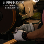 Green Golf 高爾夫自動扣皮帶 腰帶 真皮十字紋 台灣手工打磨帶扣 澳洲鋅合金, , large