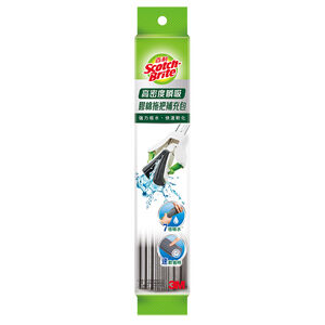 3M Sponge Mop White Green