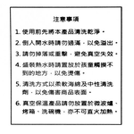 瑞齊士不銹鋼#316真空彈蓋杯-450ml-金色-1支, , large