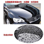 【Car Life】Capro Car Body Coating Water-Repellent Wax 750ML - 12 Pack (Coating, Water Repellent), , large