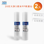 ECOM FILTER, , large