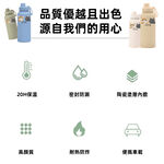 【吾家有貓】吾家有貓運動水壺陶瓷款 1000ML-淡粉, , large