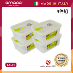 【義大利OMADA】主廚CHEF 單手易拉 PP保鮮盒1.5L(小資四件組)任選色, , large