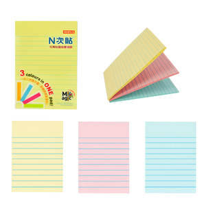 【N次貼】61334 魔術便條磚-標準型 150x101mm 90張/3色/本