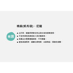 【A&R】黃麻購物手提袋 升級款 - 卡通, , large