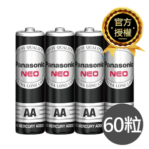 [寶旺旺] 國際牌Panasonic 碳鋅電池3號AA電池60入盒裝(R6NNT/1.5V黑錳電池/乾電池/公司貨)
