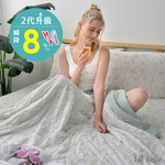 【Great Living 格蕾寢飾】義大利La Belle 超COOL超涼感蠶絲蛋白抗菌涼被150*200CM (多款任選), , large