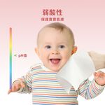 Aiwibi 嬰兒濕紙巾 草莓味 80抽9包入 濕紙巾 純水柔濕巾 濕巾 敏感肌適用 無酒精 加厚, , large