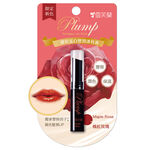 CellinaPlump Lip Stick-Maple Rose, , large