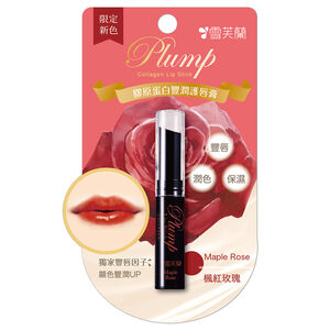 CellinaPlump Lip Stick-Maple Rose