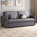 SOFA, , large