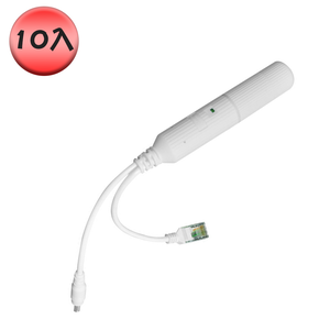 [ekit Technology] 48V to 12V standard waterproof POE splitter IEEE 802.3af/at