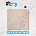 Sponges/Gloves/Chiffons, , large