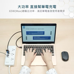 【Leo手機周邊專賣店】DIKE戴克 7合1桌上型PD HUB延長線 / DAH451WT, , large