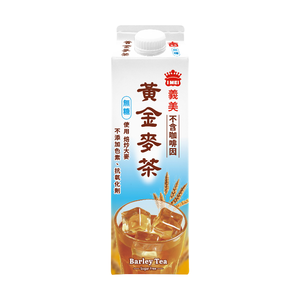 I-Mei Golden Barley Tea