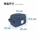 【YUN JOIN】TRAVEL-Simple storage bag, , large