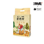 Tofu cat litter, , large