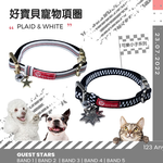 GBPH Coke boy series black plaid sporty pet collar M, , large