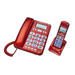 SANLUX 台灣三洋 數位無線子母電話機 DCT-8918, , large