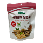 PEPPER  SALT MIXED NUTS, , large