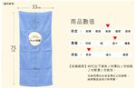 [Kaimei Cotton] Random Excellence MIT Taiwan Made 28 Liang Thick Pure Cotton Breathable Adult Bib/Swallow Plain Printed, , large