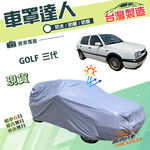 CAR COVER, , large
