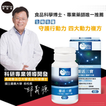 health products, , large