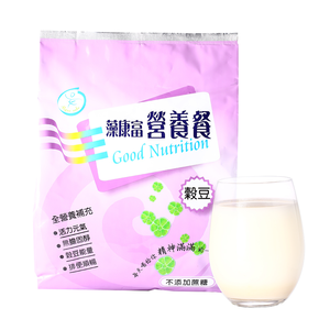 NUTRIMEAL PLUS