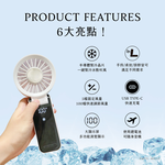 ROMEO Rechargeable Handheld Cooling Fan with Ice Plate &ndash; Portable Mini Fan, , large