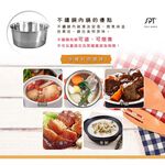 SPT Shangpengtang 6-Cup Stainless Steel Electric Rice Cooker SSC-06KD, , large