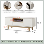 【唯熙傢俱】羅伊原木雙色4尺岩板電視櫃, , large