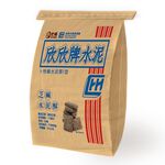 Square cookies, , large