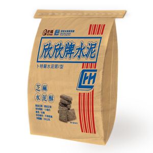 Square cookies