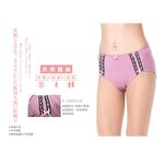 【K's凱恩絲】蝴蝶側邊超柔感透氣專利蠶絲內褲-mo9款藕紫(3件組), , large