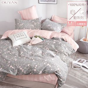 bedding