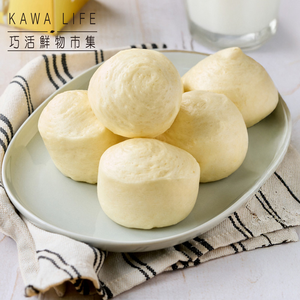 kawa Fresh milk steamed buns