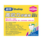 Shallop Dantal Floss, , large
