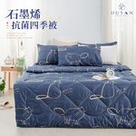 bedding, , large