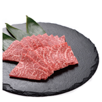 Japanese A5 Premium Wagyu Yakiniku Slices, , large