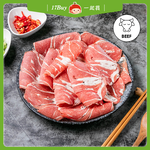 【一起買】美國 Choice 翼板火鍋片 / 200g, , large