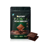 【船井】burner倍熱 65%FIP100高纖黑巧克力(7片/袋)-購買數量請選擇雙數, , large